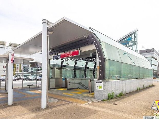 つくば駅(首都圏新都市鉄道 つくばエクスプレス) 徒歩16分。車25分 1220m