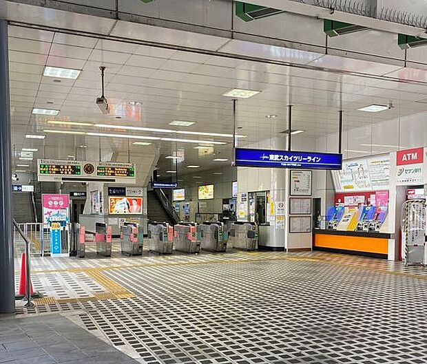 東武スカイツリーライン　梅島駅 540m