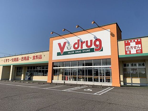 V・drug木津店 500m