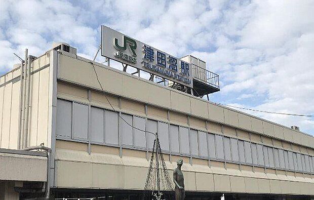 JR津田沼駅 1170m