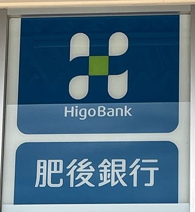 肥後銀行楠支店 230m