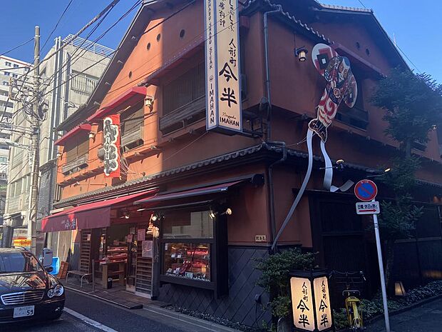 今半／お惣菜・すきやき店。大変有名な本店です。