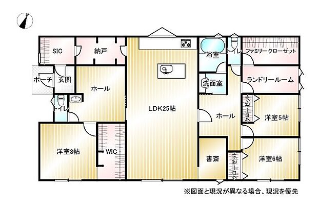 図面と現況が異なる場合、現況を優先とします。