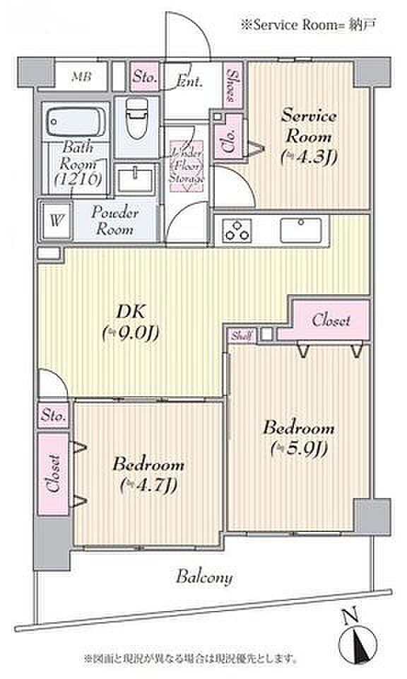 2DK+S（納戸）価格4.190万円　専有面積54.99m2