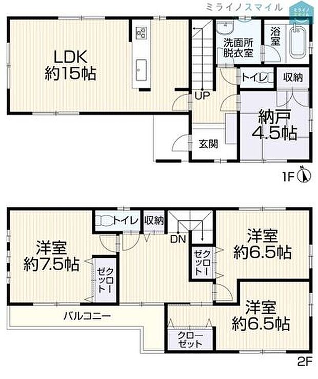 広々リビング15帖！3SLDK全室6.5帖以上♪カーポート付きです♪