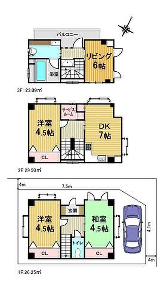 中古戸建　神明町2丁目(3LDK)の間取り