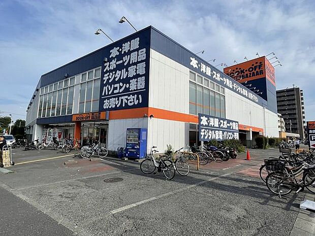ブックオフスーパーバザー国道1号多摩川大橋店 450m