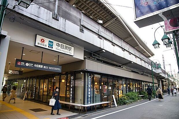 中目黒駅(東急電鉄 東横線) 徒歩14分。 1060m