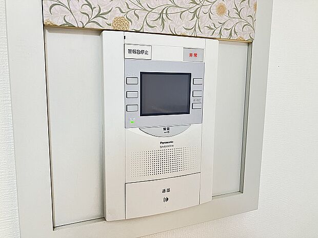 ライオンズマンション知立南壱番館N棟　803(3LDK) 8階のその他画像