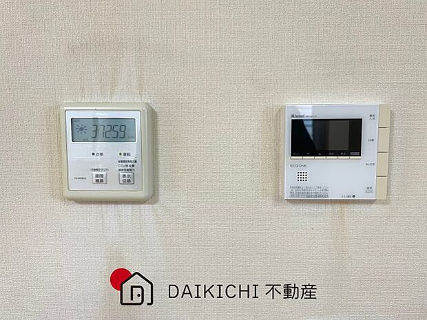 加須市上高柳　中古戸建(4LDK)のその他画像