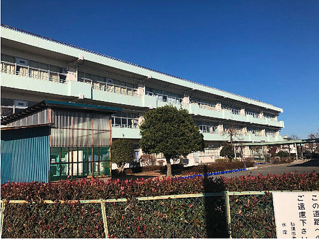 【小学校】加須市立水深小学校まで1643ｍ