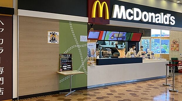 【ファーストフード】マクドナルド加須ビバモール店まで1269ｍ