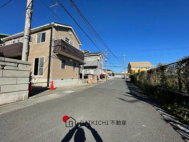 前面道路含む現地写真