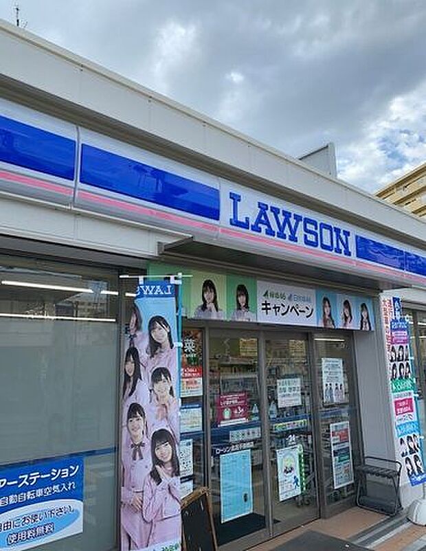 ローソン　此花千鳥橋店 490m