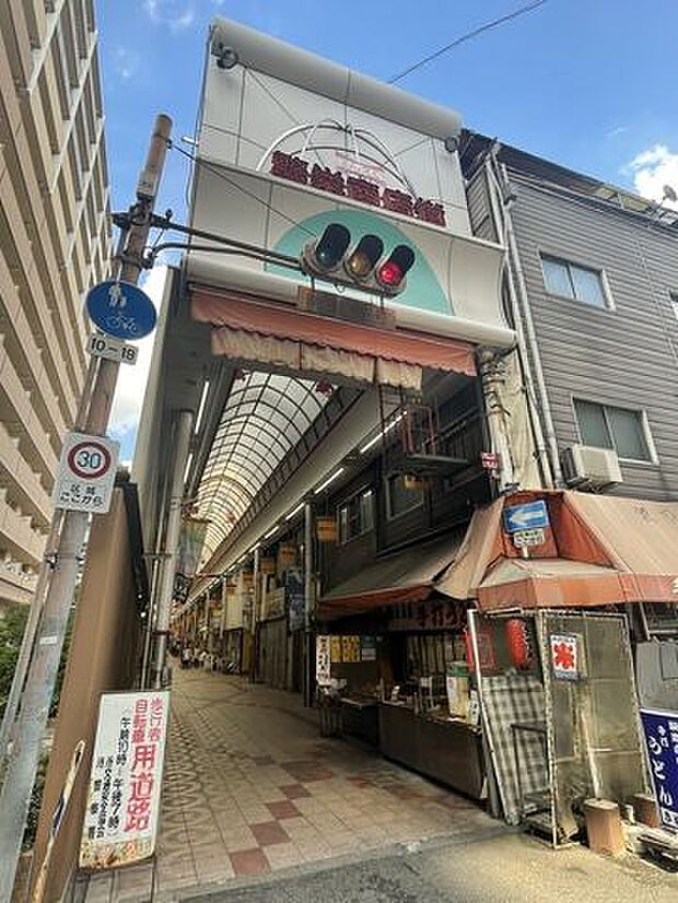 繁栄商店街 440m