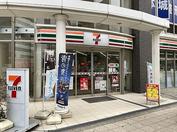 セブンイレブン大阪境川1丁目店 290m