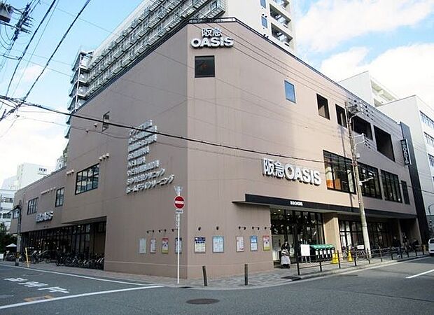 阪急オアシス 新町店 280m