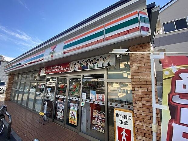 セブンイレブン 大阪春日出中1丁目店 460m