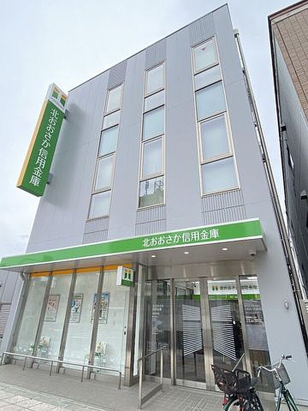 北おおさか信用金庫此花支店 1300m