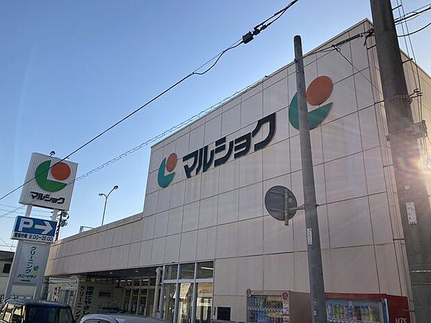 マルショク長府店 徒歩6分。 420m