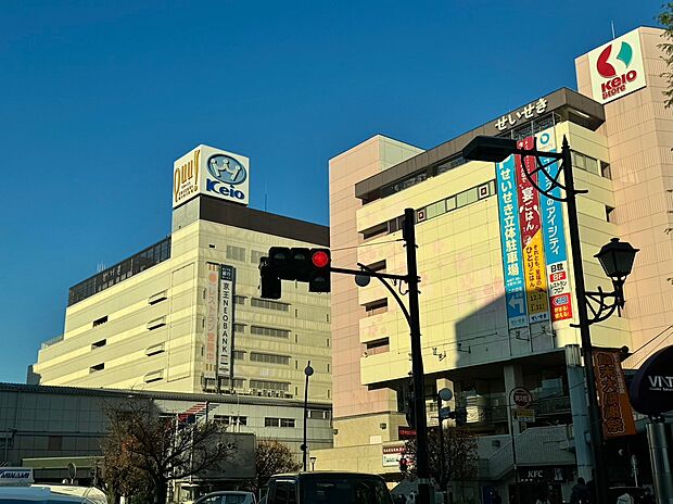 京王線聖蹟桜ヶ丘駅 距離約1600ｍ