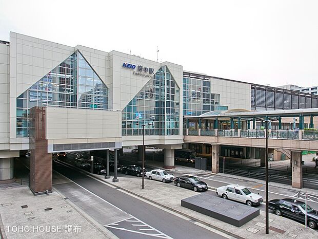 京王電鉄京王線「府中」駅 240m