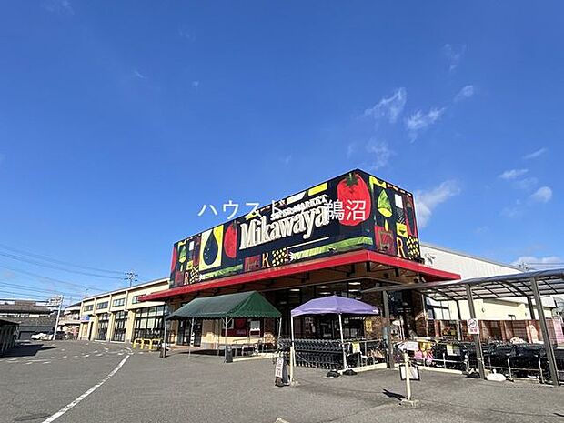Mikawaya犬山店営業時間9時〜20時 840m