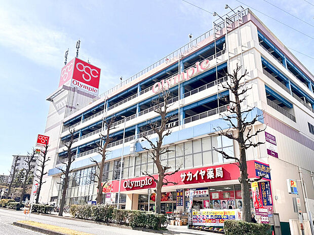 ■オリンピック 洋光台店…徒歩20分(1300m)