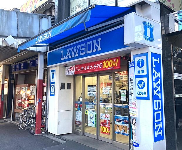 ■ローソン新中野駅前店…徒歩1分(60m)