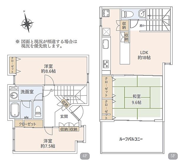 【間取り】95.08平米3LDK