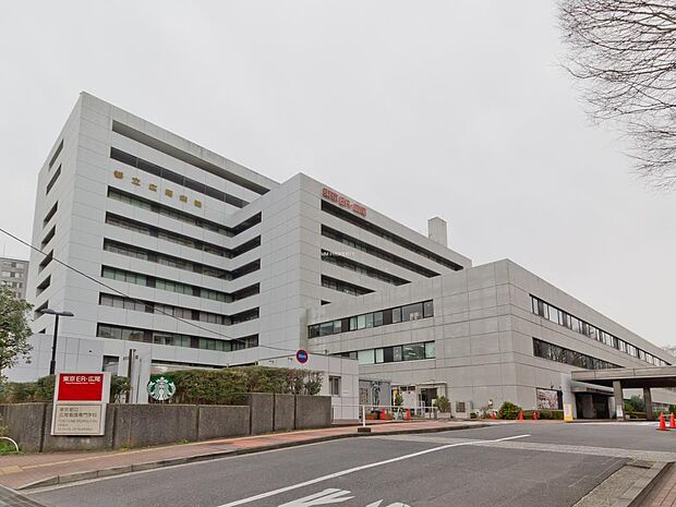 ■東京都立広尾病院…徒歩7分(450m)