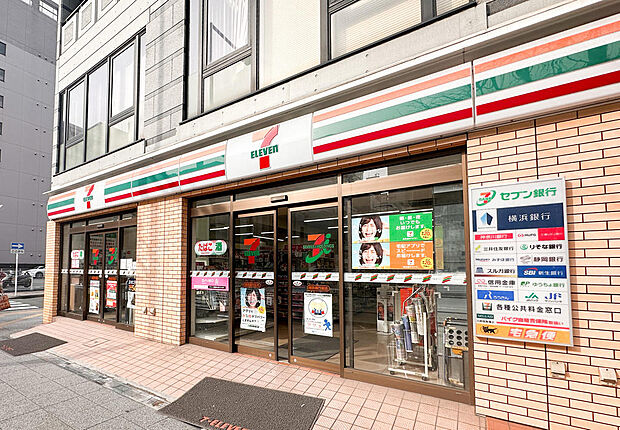 ■セブン-イレブン 横浜県庁前店…徒歩1分(1m当物件1階)