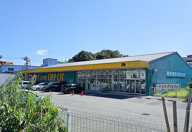 ■Fit Care DEPOT 西菅田店…徒歩2分(160m)