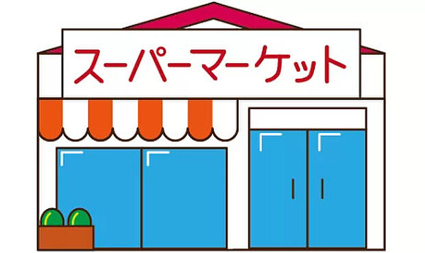 ●資料・カタログのご請求無料●現地見学可能●スーパーやコンビニ、飲食店、病院など徒歩圏内のものもあり、生活圏内に商業施設が多いので生活に便利です。