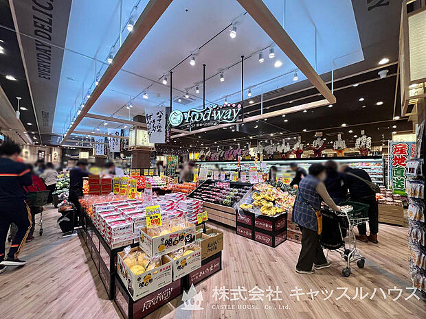 フードウェイ野間大池店　3/15オープンしました！440ｍ