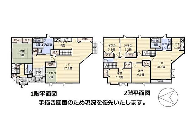 港バス停 徒歩4分(5LDK)の間取り