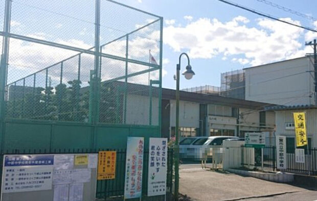 【中学校】一宮市立中部中学校まで1246ｍ