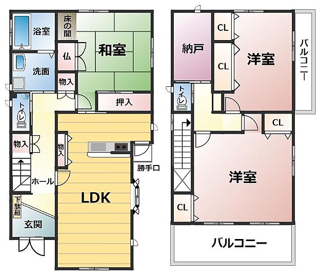 年中無休！9時〜21時で営業中!!　当日見学可能　TEL0586-75-1137まで