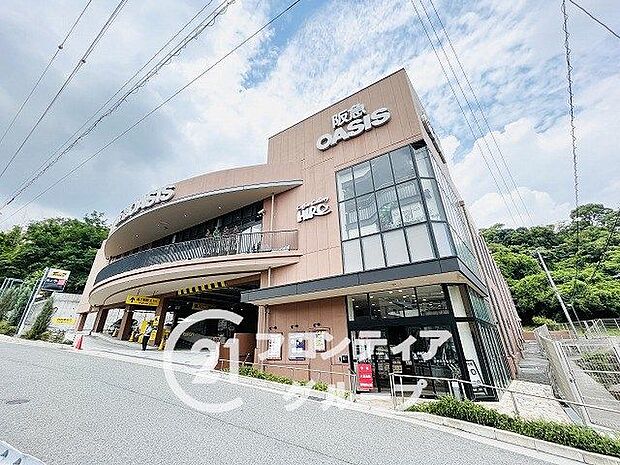 スーパー 阪急オアシス　甲陽園店 650m