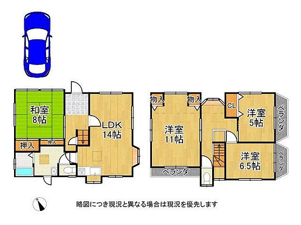 各居室、二面採光で明るい住まいを実現！多彩なくつろぎ空間で、楽しさがあふれますね。