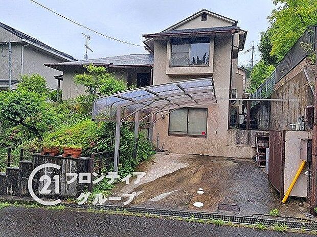 家賃とローンの支払い比較相談も随時受付中！多様化する住まいのお悩みを当社へお気軽にご相談下さい