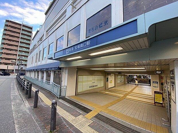宝塚南口駅(阪急 今津線) 徒歩10分。 750m