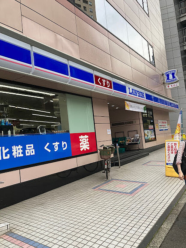 ローソン恵比寿三丁目店　約230ｍ