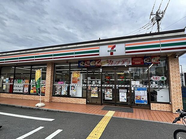 セブンイレブン八潮大瀬店 1130m