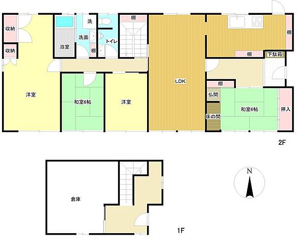 中古戸建　倉敷市児島下の町6丁目(4LDK)の間取り