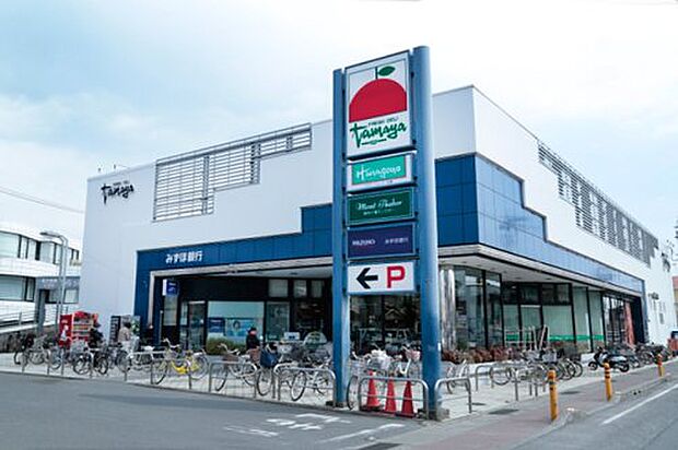 【スーパー】SUPER　MARKET　Tamaya(スーパーマーケットたまや)　浜竹店まで670ｍ