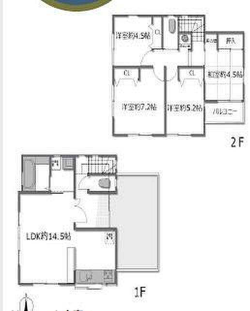 大磯町高麗戸建て(4LDK)の間取り