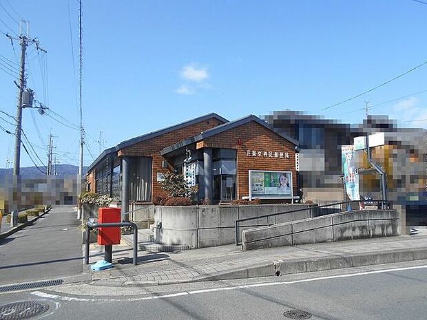 長岡京神足郵便局