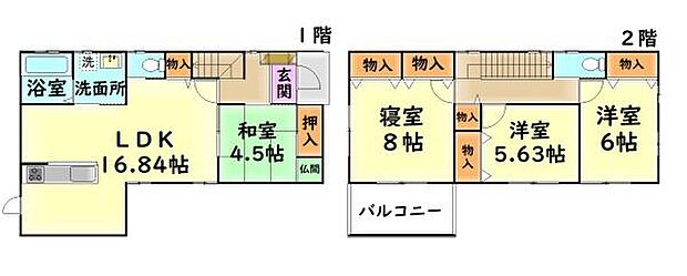 南海本線 鳥取ノ荘駅まで 徒歩15分(4LDK)の間取り