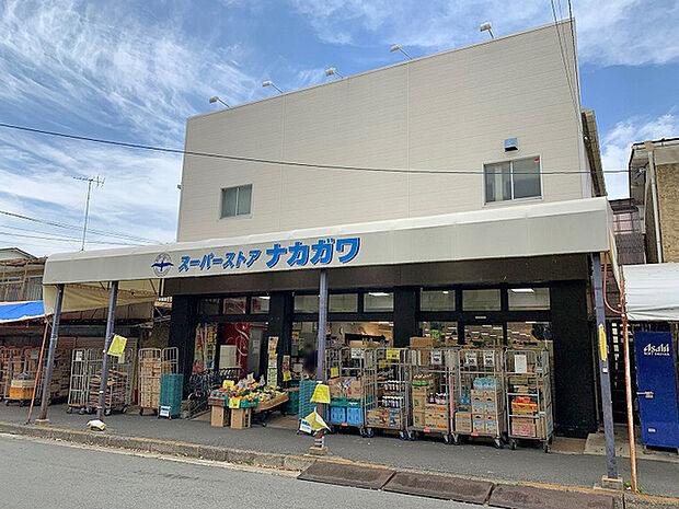 スーパーストアナカガワ男山店